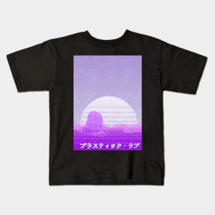 Plastic Love Vaporwave Aesthetic Kids T-Shirt